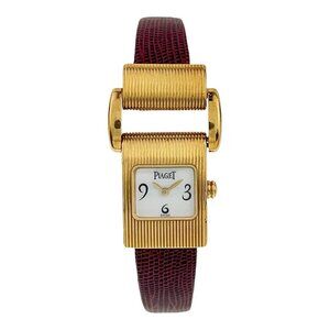 Piaget Protocole 18k Yellow Gold MOP Dial 17mm Quartz Women’s Watch 5221
